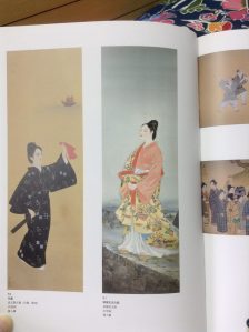百十踏揚 princess of ryukyu