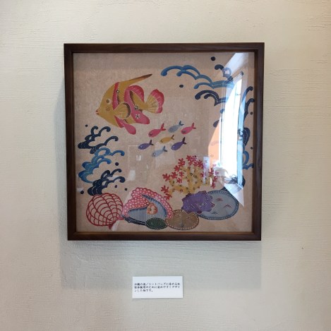 タイトル・沖縄の海。紅型体験用のデザインを芭蕉紙に。