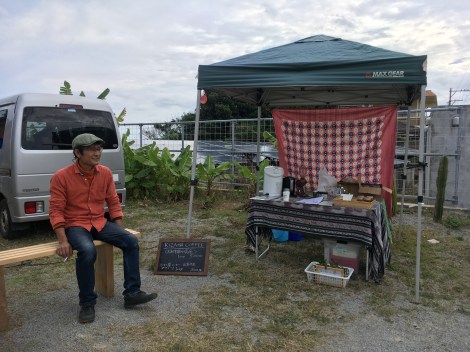 キザハコーヒーの山本大五郎さん。