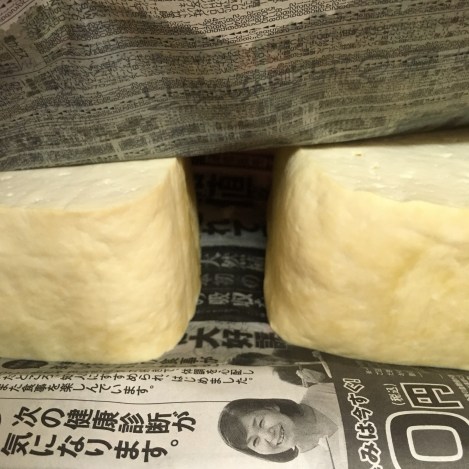 F47FA5C7-B98E-4BA4-AFA7-0063865D71CD