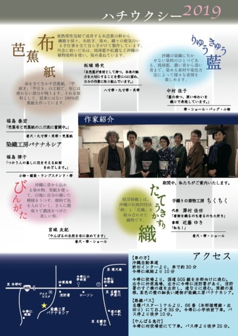 0C2E3B49-68E5-40D2-B2C5-D11F908038D5